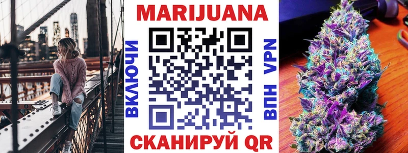 Купить NBOMe  Меф мяу мяу  Бошки Шишки  Псилоцибиновые грибы  Баксан