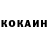 КЕТАМИН VHQ The Flok1