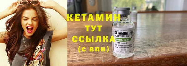 наркотики Карпинск
