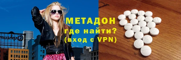 кокаин VHQ Касимов