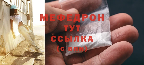 кокаин VHQ Касимов