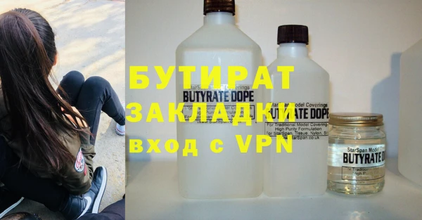 ешки Карталы