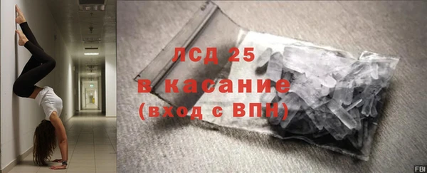 ешки Карталы