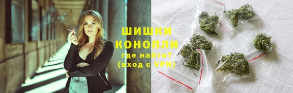 кокаин VHQ Касимов