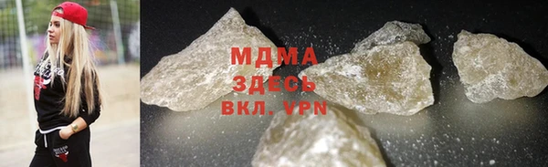 ешки Карталы