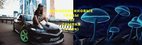 ешки Карталы