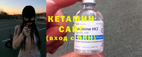 наркотики Карпинск