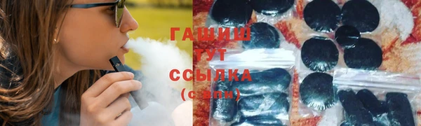 ешки Карталы