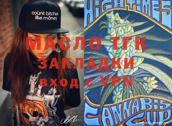 ешки Карталы