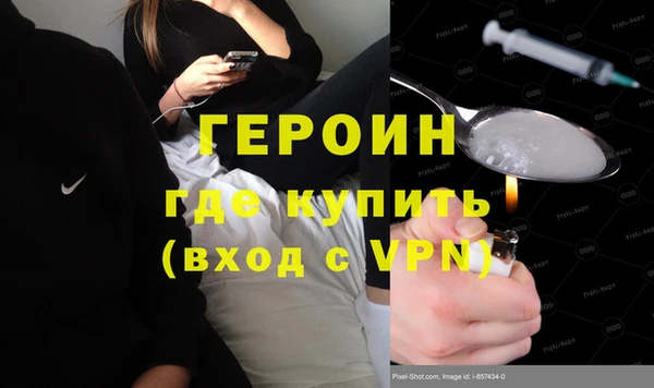 ешки Карталы