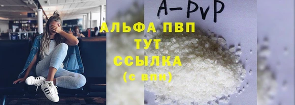 кокаин VHQ Касимов
