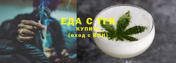 кокаин VHQ Касимов