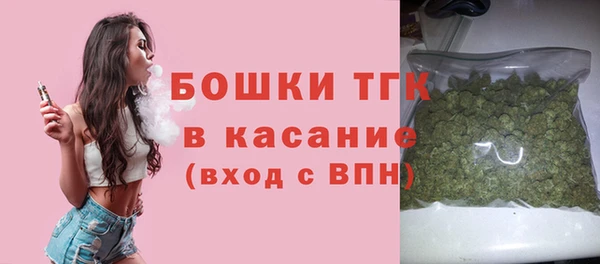 наркотики Карпинск