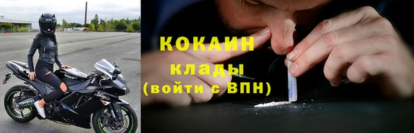 наркотики Карпинск