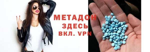 наркотики Карпинск