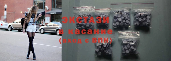 кокаин VHQ Касимов
