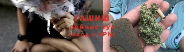 кокаин VHQ Касимов
