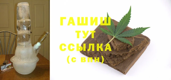ешки Карталы