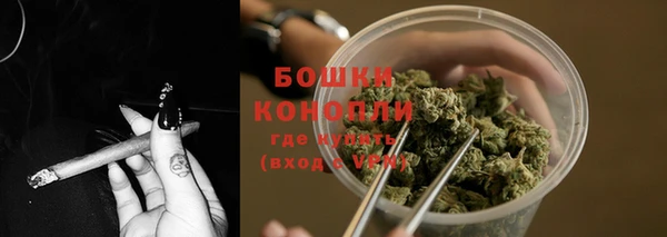 ешки Карталы