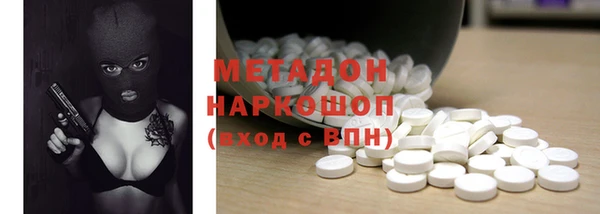 наркотики Карпинск