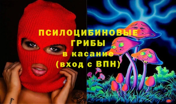 кокаин VHQ Касимов