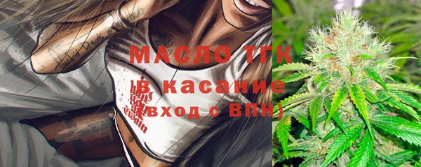 кокаин VHQ Касимов