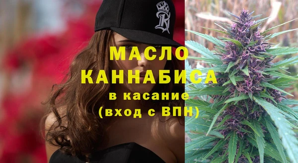 ешки Карталы