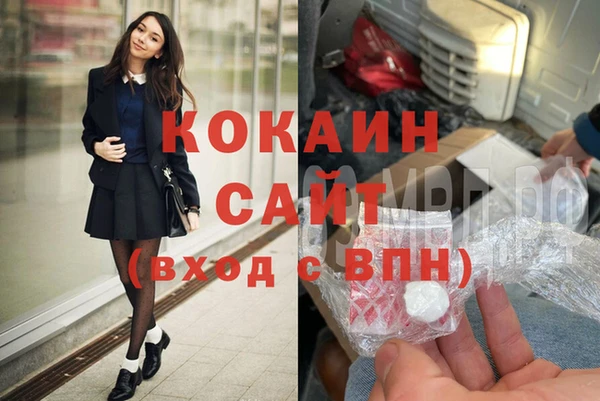 наркотики Карпинск