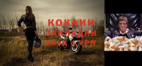 ешки Карталы