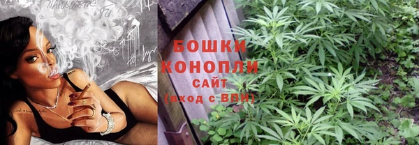 кокаин VHQ Касимов