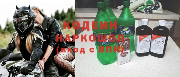 ешки Карталы