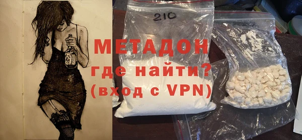 кокаин VHQ Касимов