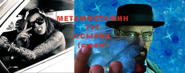 ешки Карталы