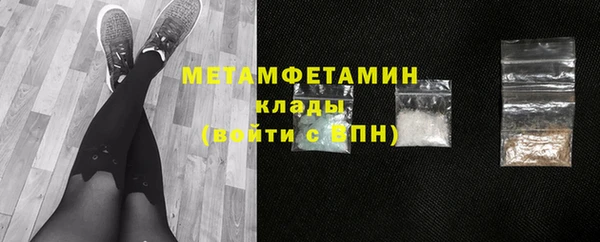 кокаин VHQ Касимов