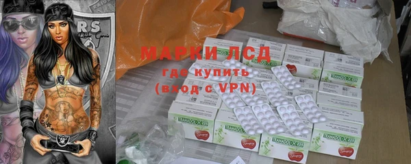 ешки Карталы