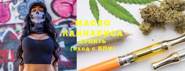 ешки Карталы