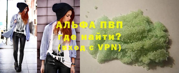 кокаин VHQ Касимов