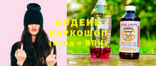 кокаин VHQ Касимов