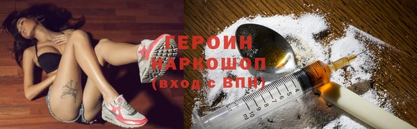 ешки Карталы