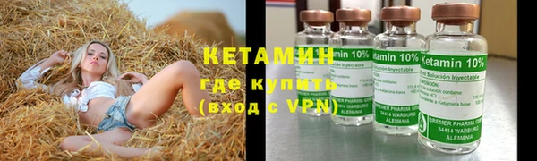 наркотики Карпинск