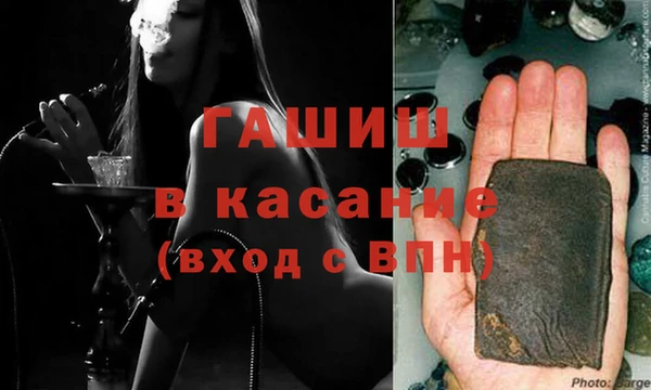 наркотики Карпинск