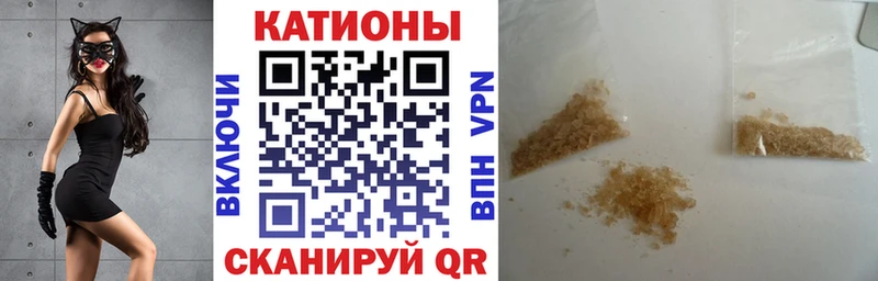 МЯУ-МЯУ мука  Купить  Баксан 